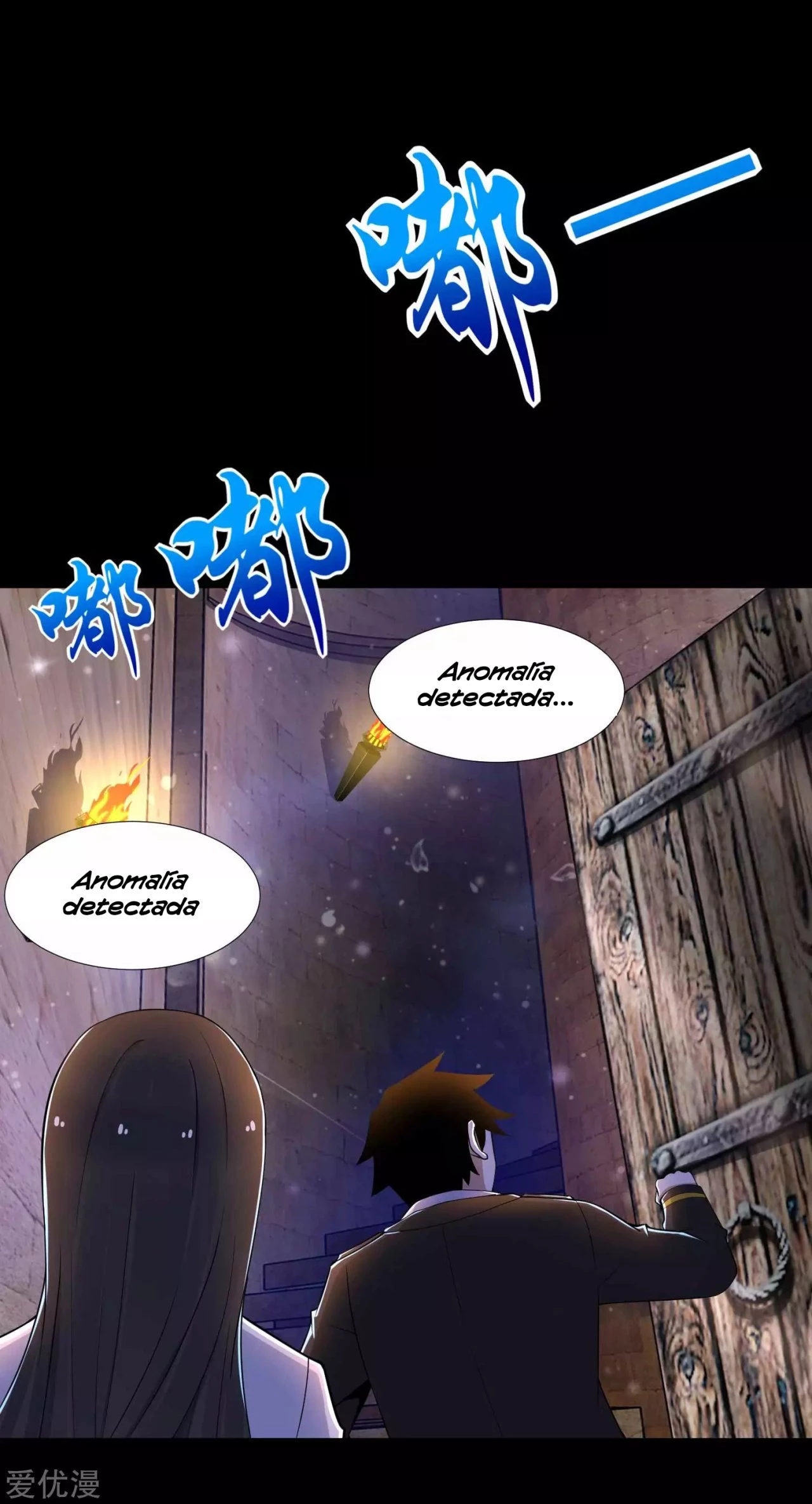 El rey del apocalipsis > Capitulo 185 > Page 251